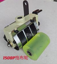 1508Pѝ�^܇��݆�P�����ѝ�^܇��݆ţ��1508���X�ϲ�݆