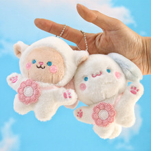 �ɐ۾W�tС���Ӓ��С��ë�q��߹���С̖����ins��ż�� ��Y��