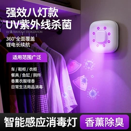 USB风扇;暖风机取暖器;毛球修剪器