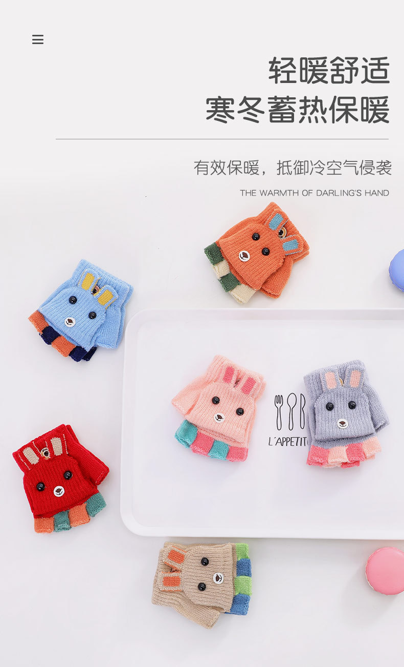 O1CN01KGICaq2CBHWsMABSV_!!9472