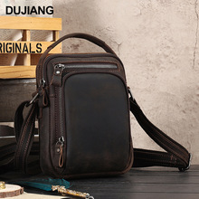 真皮单肩包男款欧美复古男士斜挎包疯马皮多功能单肩斜挎包包男包