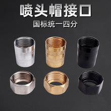 ����ܛ�ܽ��^��ñ��ԡ���B����ĸˮ�܌����ݽz��ĸ�lԡ�S�����