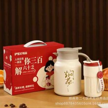 ����ɭ�F���؜��@���ȱ����b�̄հ��ֶY��˾��I���öYƷ�������b