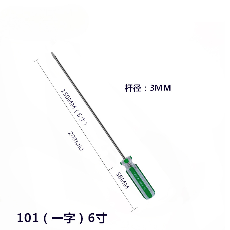 Destornillador Robin Hood japonés once caracteres serie 101/2/6/07 con lote de tira de color magnético más lote de tornillo duro