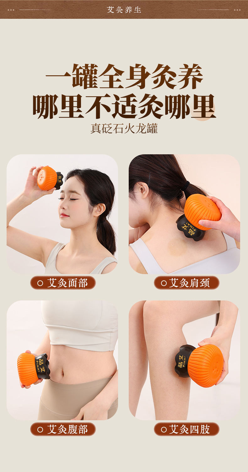Fire Dragon Cup Bian Stone Moxibustion Jar Portable Gua Sha Massage Tool with 9 Red Flower Moxa Cones in use