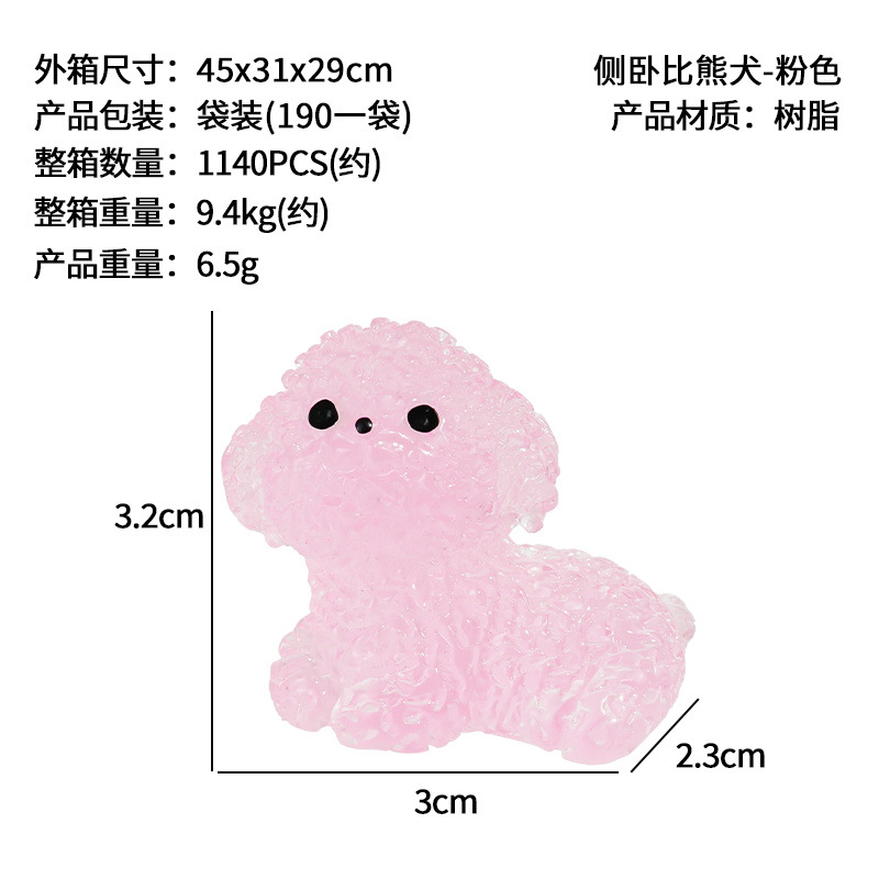 Nuevo lindo bichon blanco micro paisaje en maceta pequeños adornos decoración de la consola central del coche accesorios de bricolaje