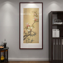 FʽPb ɻ쮋mFĵ^ ؔڮ