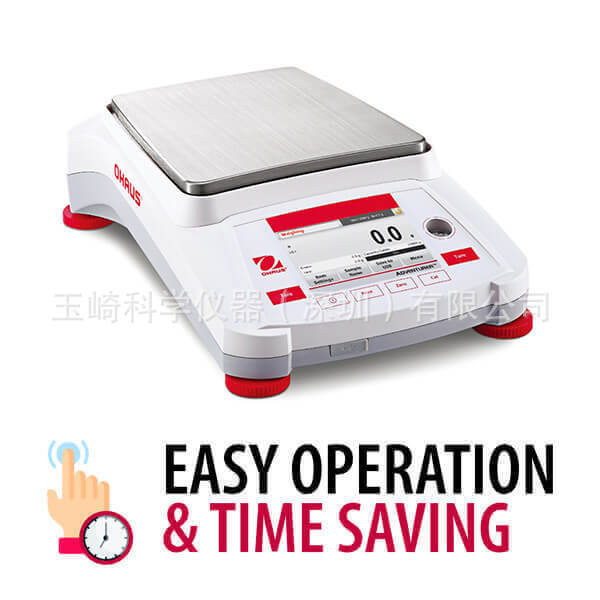 精密高容量天平 美国原装OHAUS奥豪斯 EX12001M-EU