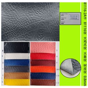 PU PVC����yƤ�� ţ�i�y ˮ���y Ϟ��PVCƤ�� �D��PU �F؛