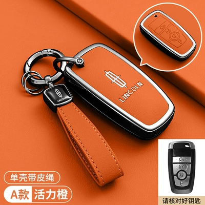 Suitable for Lincoln Aviator key case, 25 models of Lincoln Z, Navigator, Aviator, Continental Navigator car key cover for men (Car key bag) - lincoln-a-model-four-button-vibrant-orange-special-wrist-strap