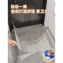 ճ�m�|��˺ʽ����T�|һ���Ե؉|�o�m܇�g�҉m�_�|�T��Ь�׵�̺�N