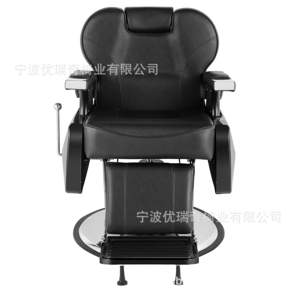 Silla de peluquería de gama alta de Yuruiqi, silla de diseño, silla de corte, silla de comercio exterior, silla de peluquería hidráulica, silla de peluquería elevadora