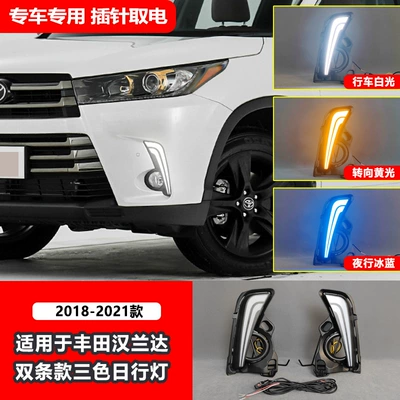 Suitable for 18-19 Model Gündüz işıqları - dual-color-led-tri-color-flowing-daytime-running-lights-sold-as-a-pair