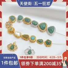 ?��Ȼ���M������𹫺��J�i�����һ�����diy������Ʒ���