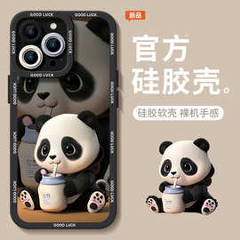 熊猫适用oppor17手机壳r15小众卡通r11s女款k11硅胶k10防摔k9软壳