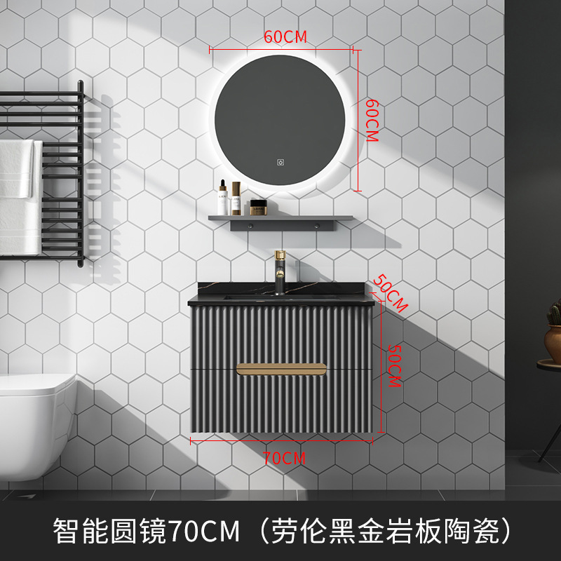Shiqi luz Placa de roca de lujo integrado cuenca baño gabinete combinación moderno simple baño inteligente lavado a mano piscina mesa de lavado
