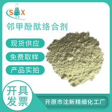 �S��ֱ�N �F؛���� ���a���l���׷�̪�j�τ� 1kg��25kg