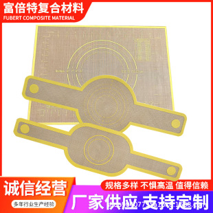 Dutch Bread Sling suit Grey Silicone Combination Long Handle Mat Anti-scalding Easy-to-handle Binaural Bread Baking Mat