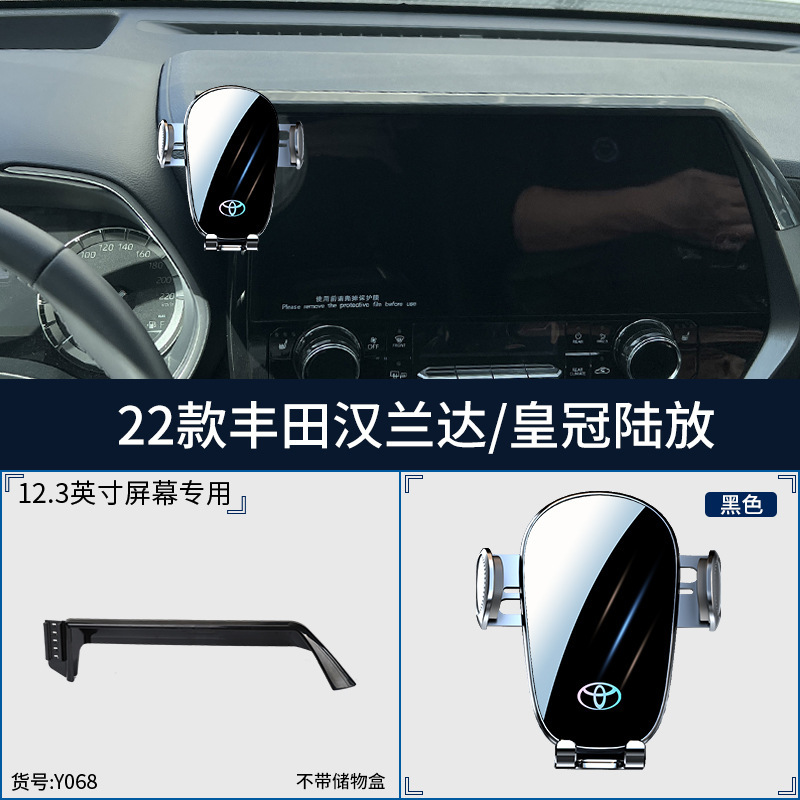 Soporte especial para Toyota Camry Corolla Asia Long Lei Lingfeng Weilan Da Rong Fangch Weisha para teléfono móvil montado en automóviles