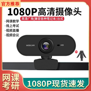 4K����USB̨ʽ��X�z���^�W�nҕ�l�������L����Pӛ��ֱ���z���^