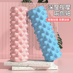 Wolf Fang Foam Roller Set Muscle Relaxer Leg Slimming Magic Calf Massage Roller Fitness Roller Wheel Yoga Cushion