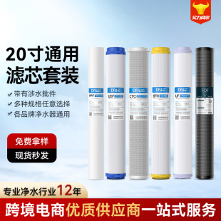 ��ˮ��20��Vо���bpp���w��̼���s����̿ROĤ�蹸̿�^�V�����V�C