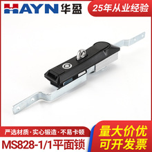 �S�ҹ����C���iMS828-1ƽ���i �B�U�i������U�i 늚♙�i