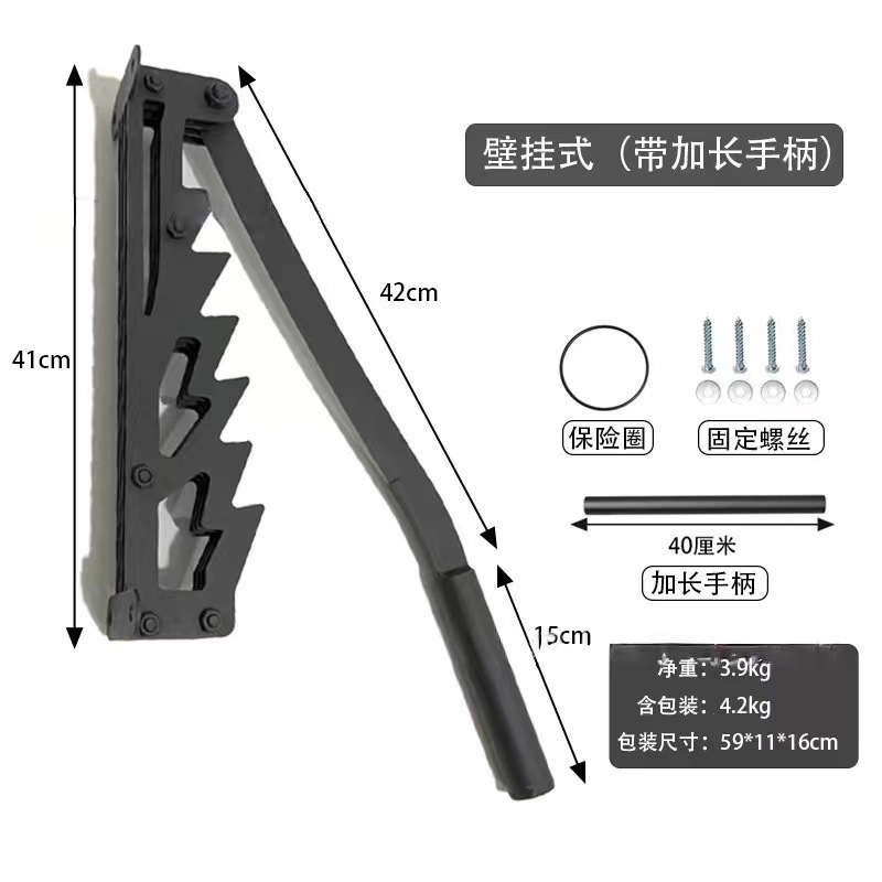 섹션 B (분리 가능)