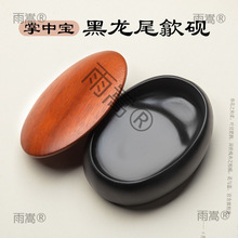 ��Ȼԭʯ����β쨳����Ќ�С����̨���������S����ĥ���w���񲻸�