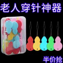 �������˺��J������p�x��������ʮ�ֽ��YƷ�~�z��������׹���