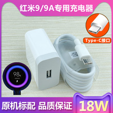 müt9/9A֙C18Wt9/9A䔵늾