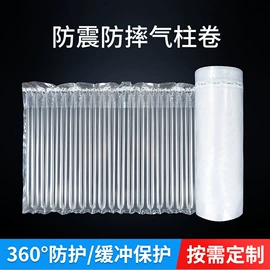 EPE珍珠棉;气泡袋;气垫膜气泡膜