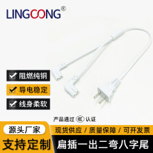 һ�ֶ��Դ�����L�����˃ɲ�һ����������β�B�Ӿ����~���S��ֱ��