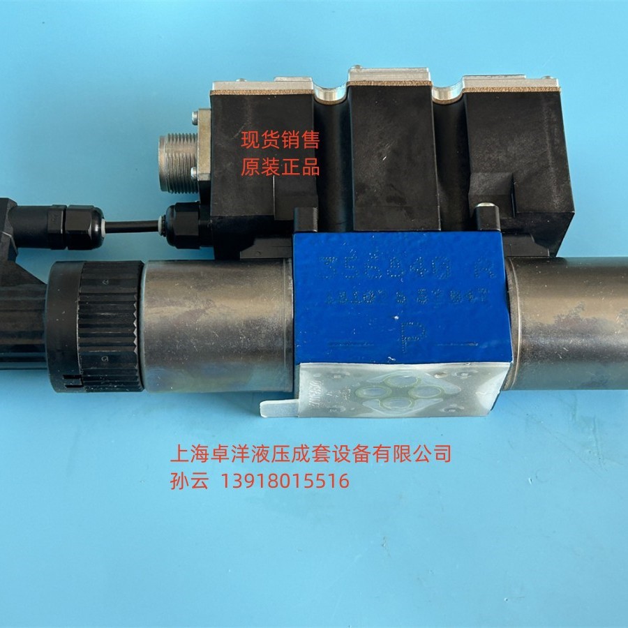 销售REXROTH产品 R900617482 4WREE6E1-16-2X/G24K31/F1V