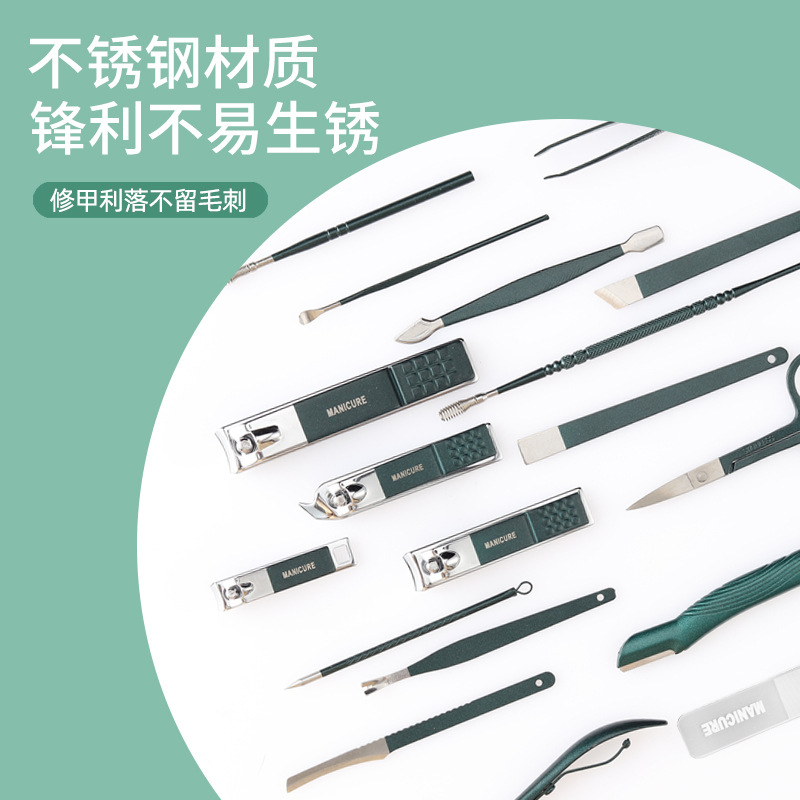 En stock verde 18 unidades cortaúñas cortauñas cortaúñas traje completo manicura herramientas de uñas traje de belleza