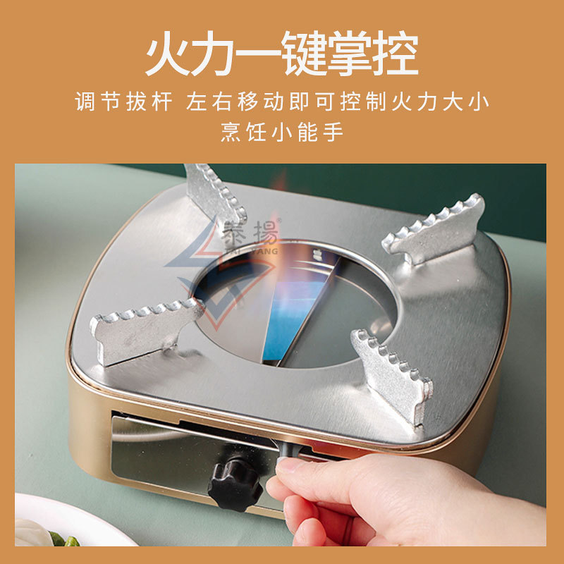 加厚酒精爐小火鍋固體酒精爐家用不鏽鋼飯店乾鍋商用餐廳酒精鍋仔