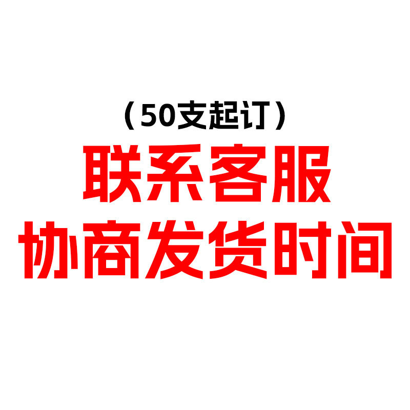Colores personalizados (pedido mínimo de 50 piezas)
