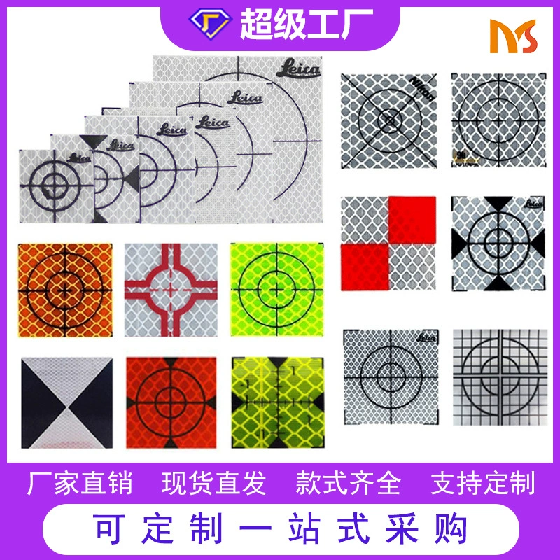 Заводская фабрика производит акриловые здания Leica отражающие пленку тахеометр