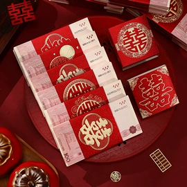 对联/春联;红包/利是封;节庆用品