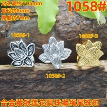 �Ͻ���yֱ��ɏ�����龎�Kβ��ۏ͹ŷ��y�ִ��朷��b�Ʒ���