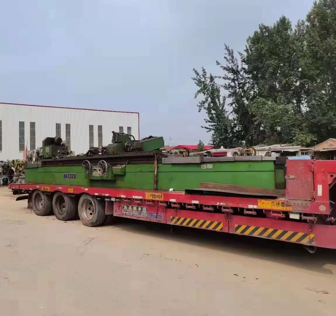 出售二手上海MQ1350B外圆磨床二手外圆磨二手上海磨床