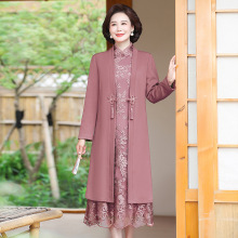中年女喜婆婆婚宴礼服两件套年轻妈妈秋装改良旗袍气质高端连衣裙