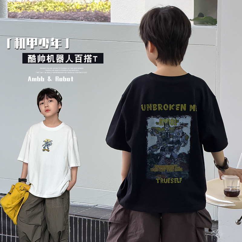 Mecha Boy~Boys' Summer Cool Robot Cotton T-Shirt for Older Children, Korean Style, Stylish, Loose-Fit, Cool-Touch T-Shirt
