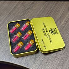 �����R���F���tș���b��y�z�ұ���Ʒ��������ӡ�ȑ��񳬼����{