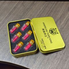 角型ブリキ箱医薬包装携帯カプセル保健品アメリカ虎王インド戦神超令青