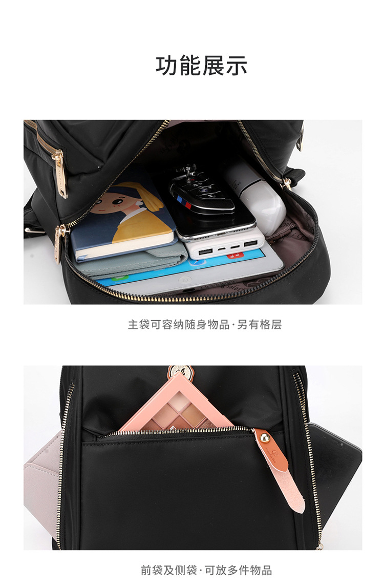 Colorful Fox's new trendy women's backpacks, summer lightweight travel backpacks, water-resistant small bags, and waterproof undefined