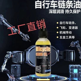 湿巾纸;多用途清洁剂;马桶洁厕剂