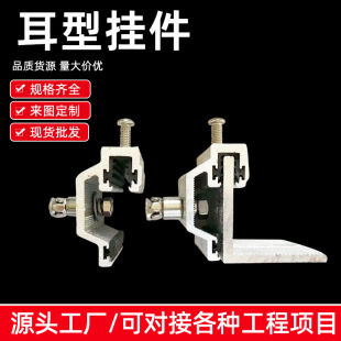�X�Ͻ����ʯ�ı�˨�M����Ļ�����͸ɒ��B������ɴu�Ұ�R���X��