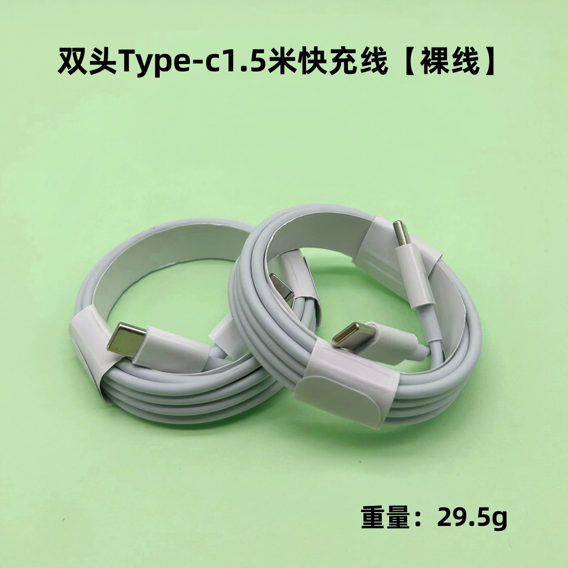 Apple, совместимый кабель питания, iPhone 8, мобильный телефон, 20W, быстрая зарядка 20W, оптом