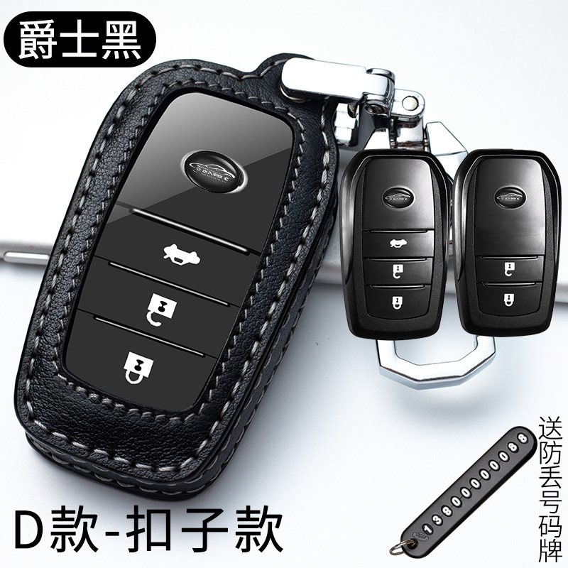 모델 D-재즈 블랙(투명창) 메탈 버클